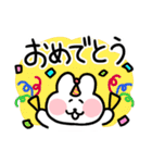 【でか文字】ちょもうさスタンプ（個別スタンプ：18）