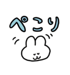 【でか文字】ちょもうさスタンプ（個別スタンプ：19）
