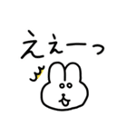 【でか文字】ちょもうさスタンプ（個別スタンプ：26）