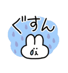 【でか文字】ちょもうさスタンプ（個別スタンプ：27）