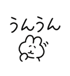 【でか文字】ちょもうさスタンプ（個別スタンプ：29）