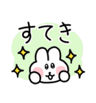 【でか文字】ちょもうさスタンプ（個別スタンプ：30）