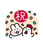 【でか文字】ちょもうさスタンプ（個別スタンプ：34）
