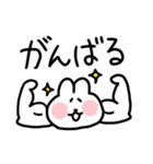 【でか文字】ちょもうさスタンプ（個別スタンプ：36）