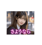 【動く】可愛い女子高校生と夜デート（個別スタンプ：1）