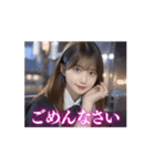 【動く】可愛い女子高校生と夜デート（個別スタンプ：3）