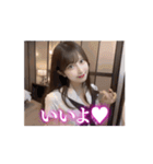 【動く】可愛い女子高校生と夜デート（個別スタンプ：5）