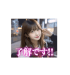 【動く】可愛い女子高校生と夜デート（個別スタンプ：7）