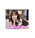 【動く】可愛い女子高校生と夜デート（個別スタンプ：8）
