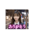 【動く】可愛い女子高校生と夜デート（個別スタンプ：9）