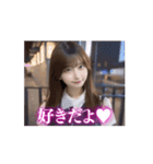 【動く】可愛い女子高校生と夜デート（個別スタンプ：12）