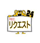 動く！阪神地区の虎党スタンプ【24】（個別スタンプ：14）