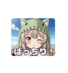がぶがぶ恐竜みなみアニメーション（個別スタンプ：5）