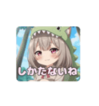 がぶがぶ恐竜みなみアニメーション（個別スタンプ：6）