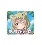 がぶがぶ恐竜みなみアニメーション（個別スタンプ：7）