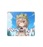 がぶがぶ恐竜みなみアニメーション（個別スタンプ：8）
