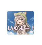 がぶがぶ恐竜みなみアニメーション（個別スタンプ：9）
