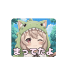 がぶがぶ恐竜みなみアニメーション（個別スタンプ：10）