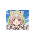 がぶがぶ恐竜みなみアニメーション（個別スタンプ：11）