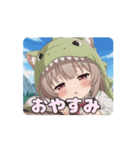 がぶがぶ恐竜みなみアニメーション（個別スタンプ：15）
