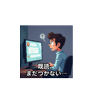 社畜ミームスタンプ（個別スタンプ：9）