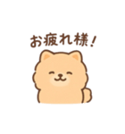 白ポメと茶ポメの日常スタンプ！（個別スタンプ：4）