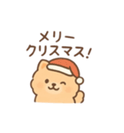 白ポメと茶ポメの日常スタンプ！（個別スタンプ：10）