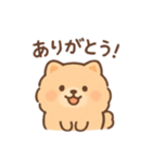 白ポメと茶ポメの日常スタンプ！（個別スタンプ：11）