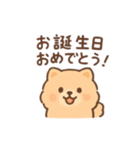 白ポメと茶ポメの日常スタンプ！（個別スタンプ：16）