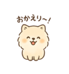白ポメと茶ポメの日常スタンプ！（個別スタンプ：17）