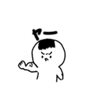 ちょと使えるはるきちのラインスタンプ（個別スタンプ：1）