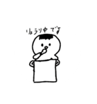 ちょと使えるはるきちのラインスタンプ（個別スタンプ：4）