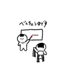 ちょと使えるはるきちのラインスタンプ（個別スタンプ：5）