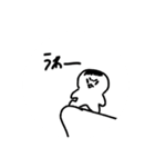 ちょと使えるはるきちのラインスタンプ（個別スタンプ：9）