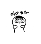 ちょと使えるはるきちのラインスタンプ（個別スタンプ：11）