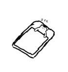 ちょと使えるはるきちのラインスタンプ（個別スタンプ：14）