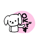 ★落書きわんこスタンプ（個別スタンプ：2）