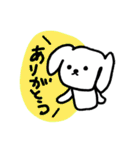 ★落書きわんこスタンプ（個別スタンプ：4）