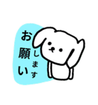 ★落書きわんこスタンプ（個別スタンプ：6）