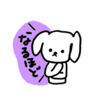 ★落書きわんこスタンプ（個別スタンプ：7）
