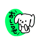 ★落書きわんこスタンプ（個別スタンプ：10）