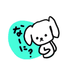 ★落書きわんこスタンプ（個別スタンプ：12）