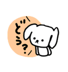 ★落書きわんこスタンプ（個別スタンプ：13）