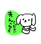 ★落書きわんこスタンプ（個別スタンプ：15）