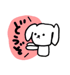 ★落書きわんこスタンプ（個別スタンプ：16）