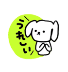 ★落書きわんこスタンプ（個別スタンプ：17）