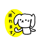 ★落書きわんこスタンプ（個別スタンプ：18）