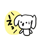 ★落書きわんこスタンプ（個別スタンプ：22）