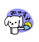 ★落書きわんこスタンプ（個別スタンプ：26）