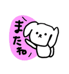 ★落書きわんこスタンプ（個別スタンプ：27）